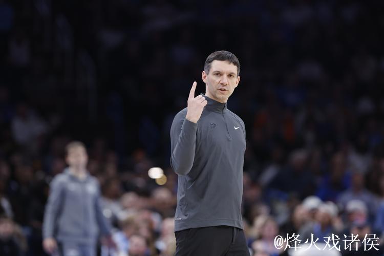 戴格诺特：不会对假设性的轮换安排做出承诺，要保持灵活性