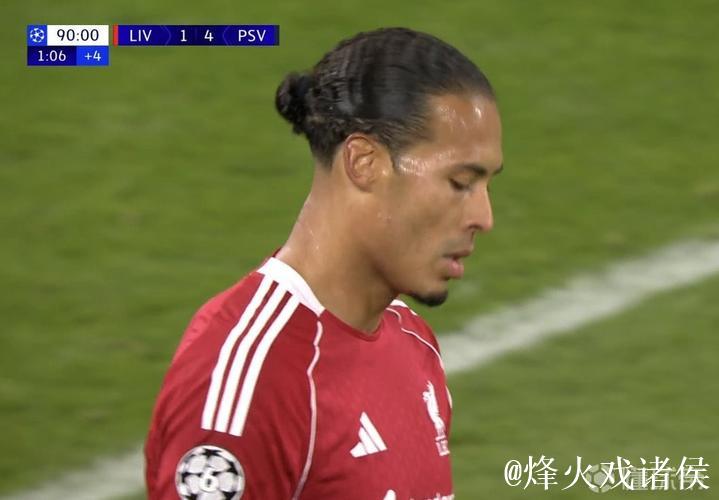 20战9负，利物浦遭遇近11年来单赛季最差开局