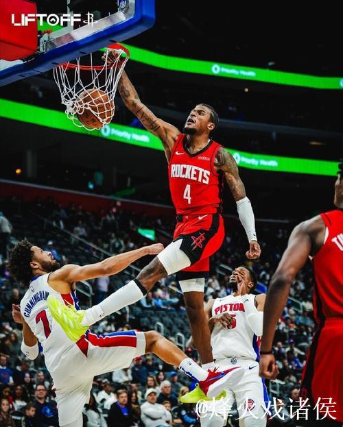 坎宁安穿着红绿配色G.T Cut3,砍下32分4篮板10助攻 坎宁安穿着红绿配色G.T Cut3,砍下32分4篮板10助攻