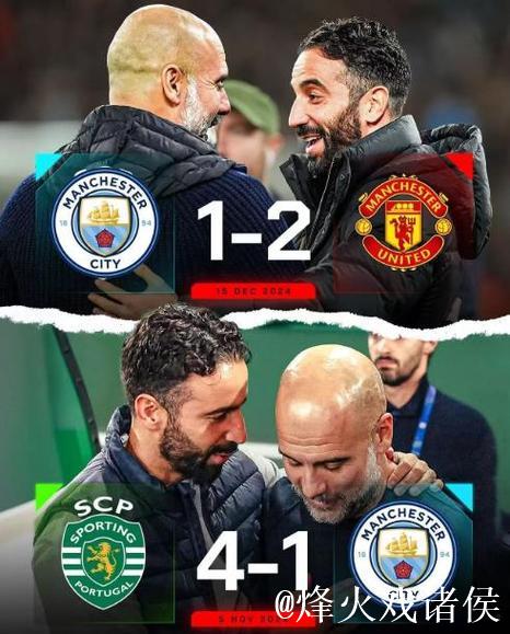 曼市德比演变成帅位下课战?数据:曼城大胜不易