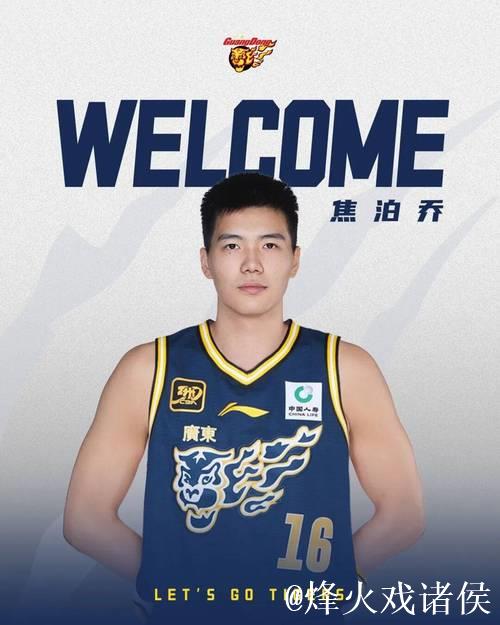 CBA-奎因30+6+9焦泊乔6中6 广东力克深圳 CBA-奎因30+6+9焦泊乔6中6 广东力克深圳