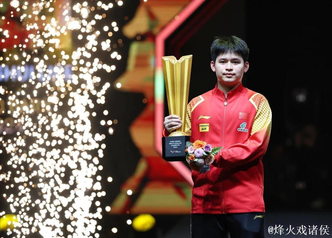 WTT多哈冠军赛︱国乒新年头三战“开门红”,林诗栋非常想为男队打出士气 WTT多哈冠军赛︱国乒新年头三战“开门红”,林诗栋非常想为男队打出士气