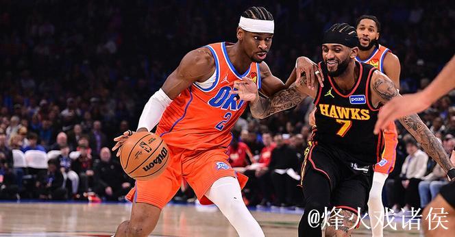 亚历山大39+6沃克30+5 雷霆送老鹰7连败
