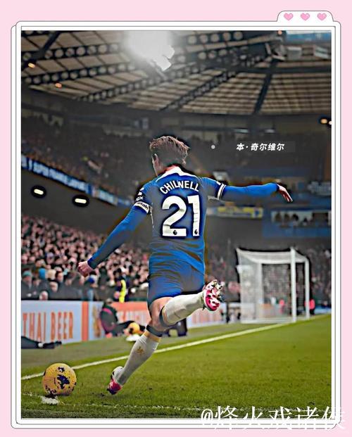 36岁威廉11场比赛1助攻遭解约 冬窗有望重返英超