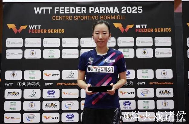 女单大爆冷!世界冠军0:3被淘汰,国乒小将晋级,迎战日本削球手 女单大爆冷!世界冠军0:3被淘汰,国乒小将晋级,迎战日本削球手
