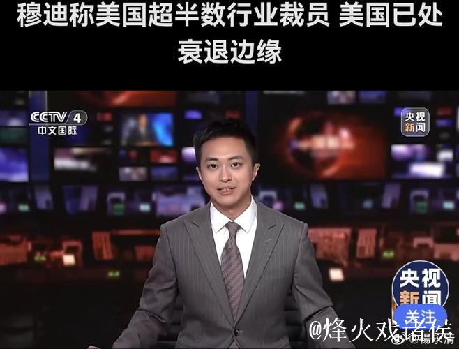 科普卡重归美巡利大于弊 CEO罗莱普做决定没包袱 科普卡重归美巡利大于弊 CEO罗莱普做决定没包袱